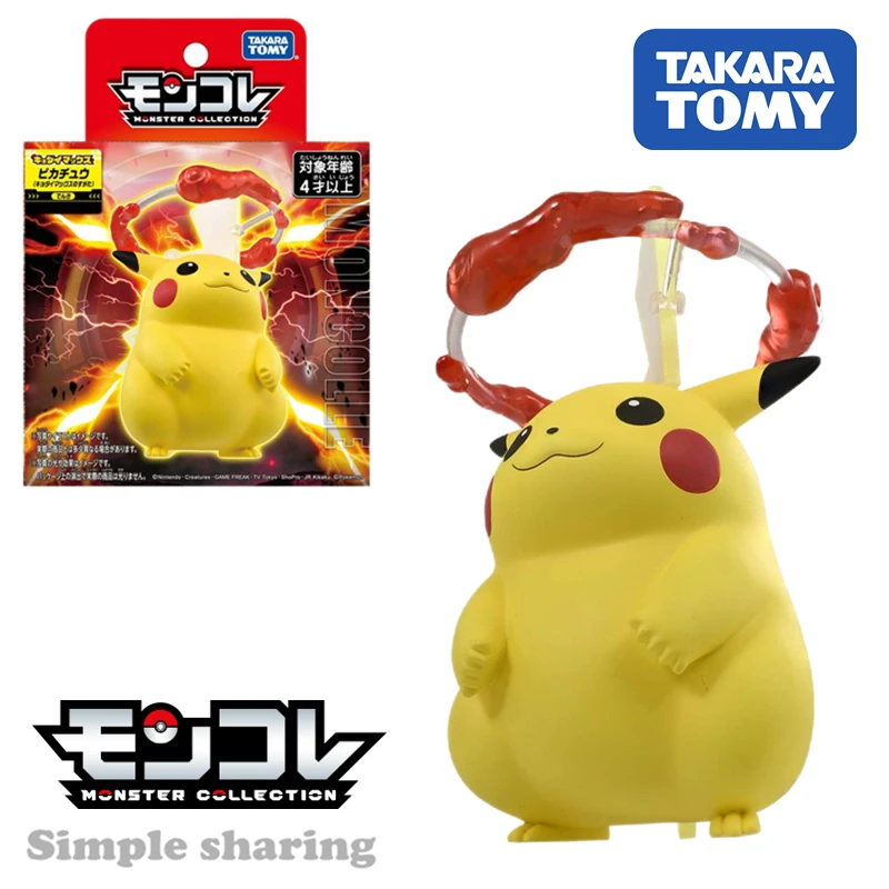 

Takara Tomy Monster Collection Pikachu (Gigantamax) (Character Toy) Kids Collection Figure Xmas Gift Toys for Boys