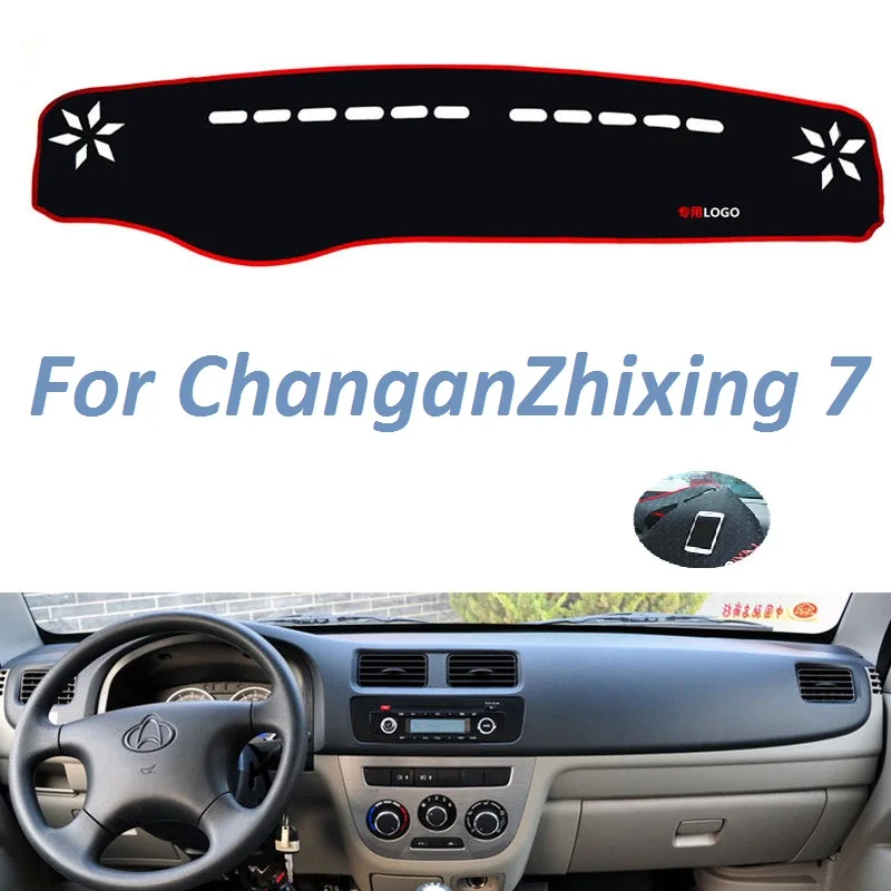 

For Chana Changan Zhixing 7 Left Right Hand Drive Non Slip Dashboard Cover Mat Sunshade Instrument Carpet Car Accessories
