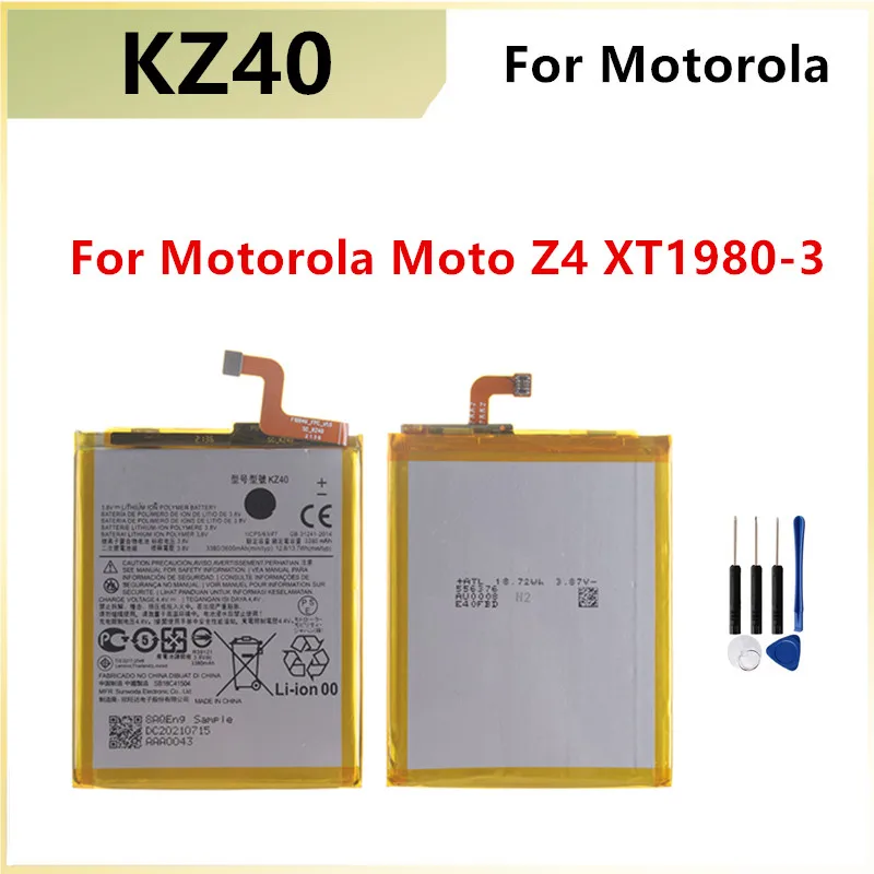 40 kz. 40 kz. 40 kz. 40 kz. Batterymate h100-9.