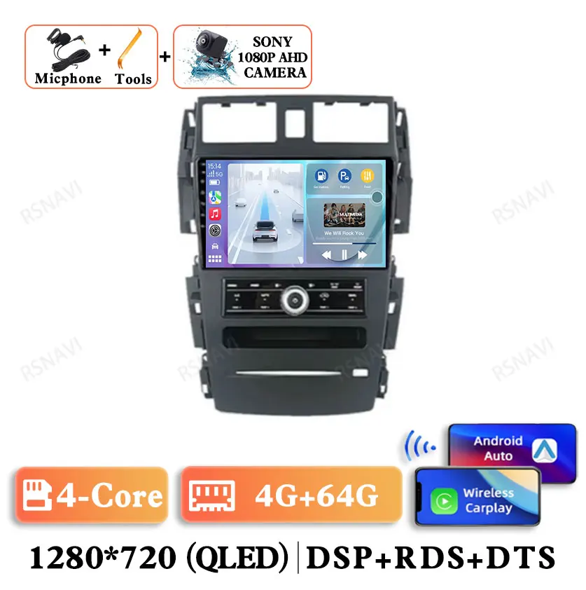 

Android 15 для Nissan Teana J31 230JK SM5 2003-2008 автомобильный радиоприемник мультимедийный головное устройство DSP Viedo плеер 5G WIFI BT навигация GPS