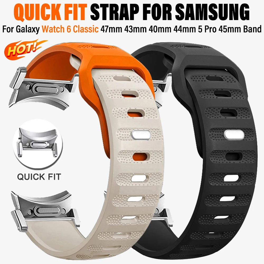 

No Gaps Soft Silicone Strap For Samsung Galaxy Watch6 Classic 47mm 43mm 6/5/4 40mm 44mm 5Pro 45mm Quick Fit Sports Band Bracelet