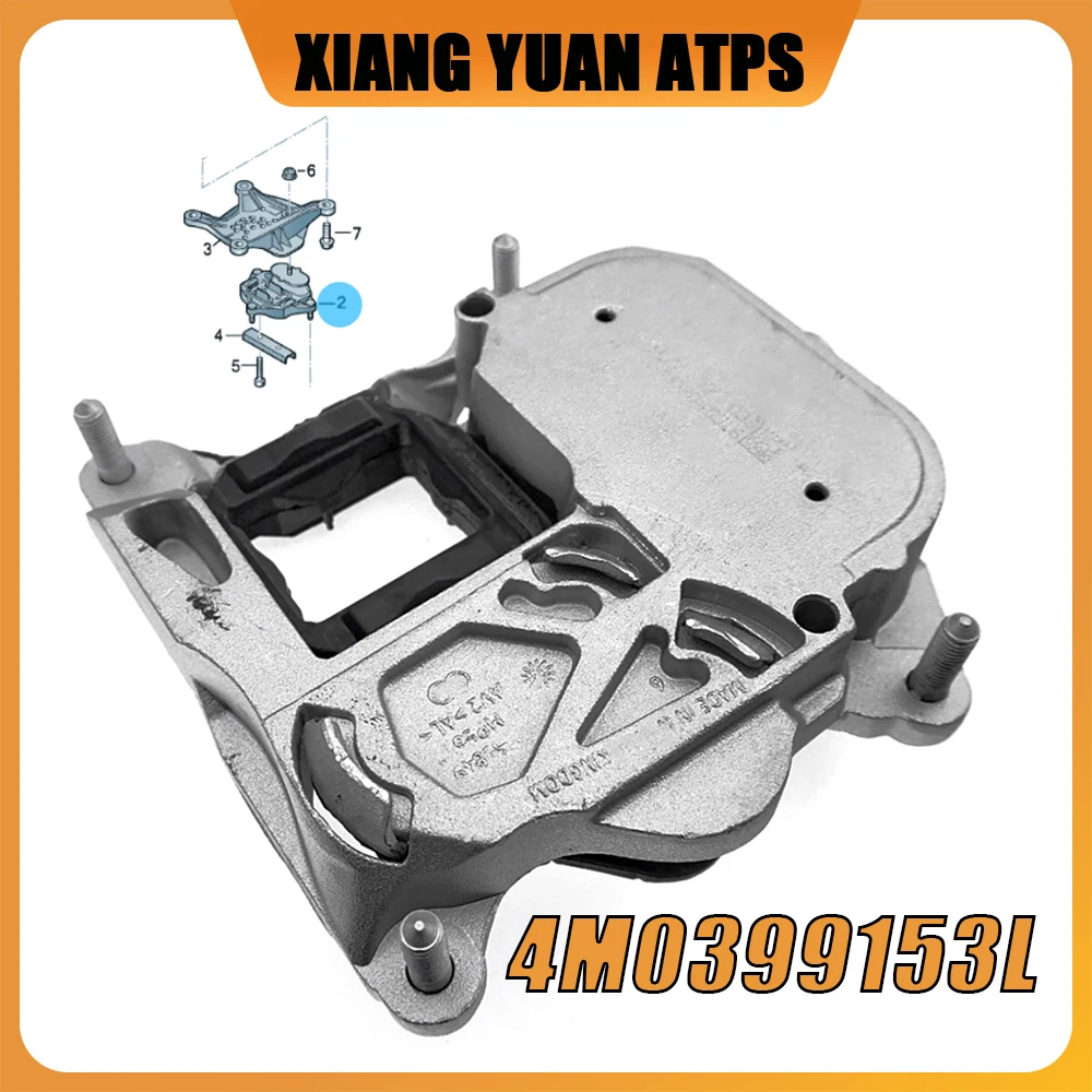 

4M0399153L Кронштейн коробки передач подходит 2,8 3,0 TDI V6 V8 Quattro для Audi A6 Avant A6q A7 S7 Q7 A8 Touare 4M0399153AE