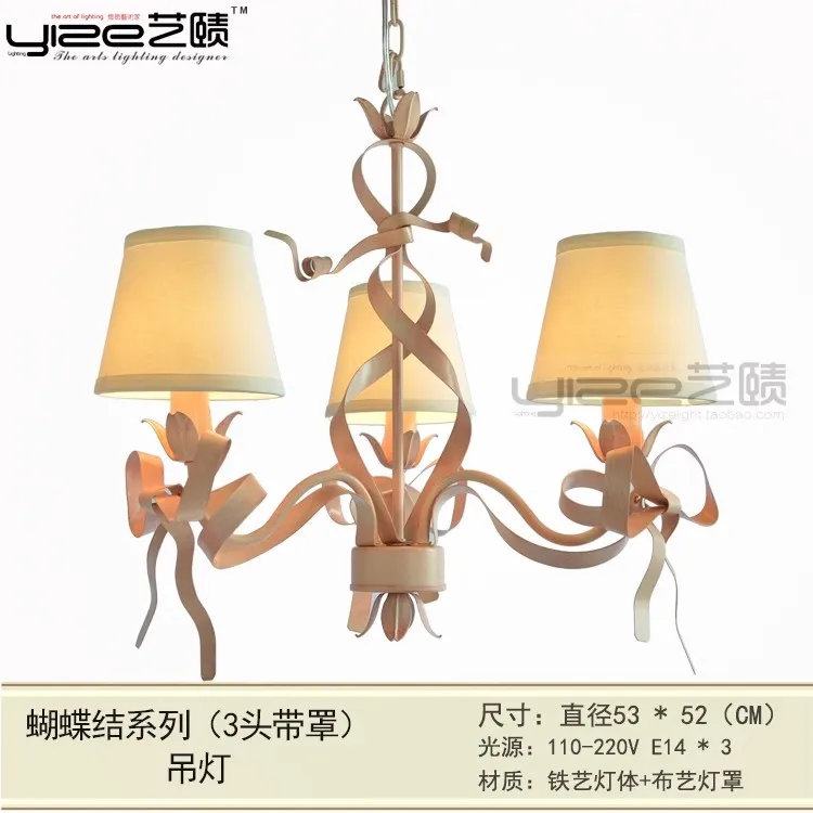 

Подвесные светильники Marmenkina для девочки