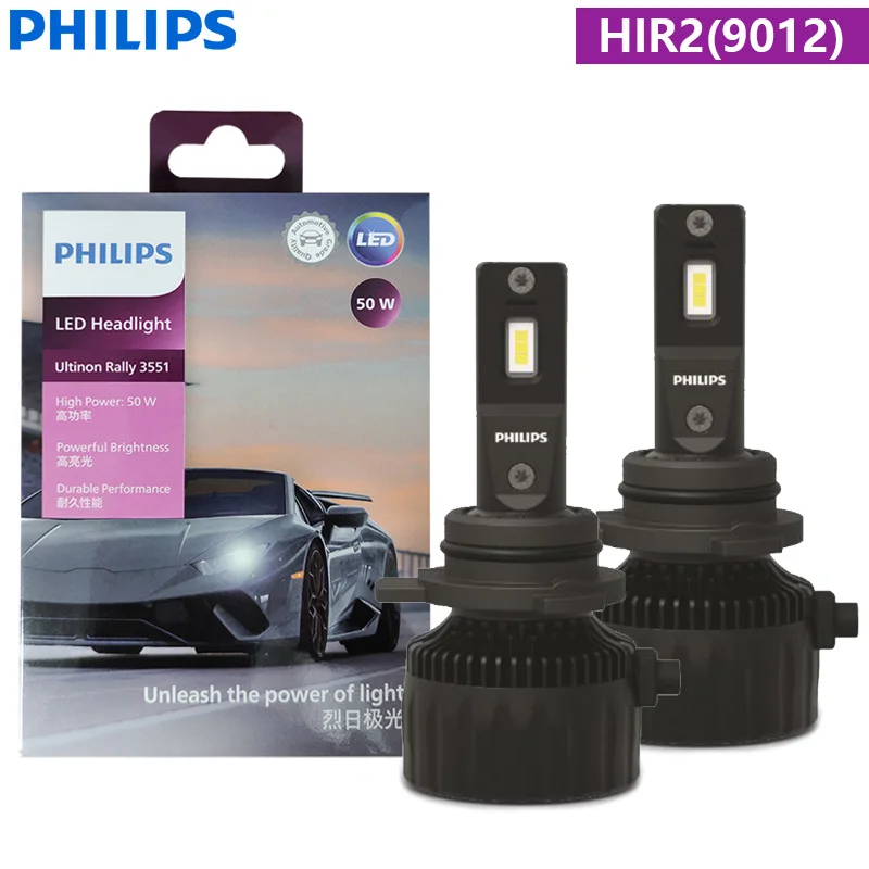 Philips Фара H7 H4 LED H11 HB3 HB4 HIR2 9005 9006 9012 50 Вт 4500LM Высокая мощность Супер яркая автомобильная фара 6500K Белый свет