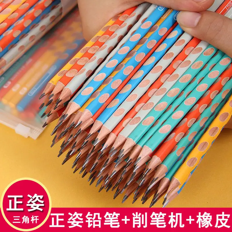 

Механический карандаш, карандаш для учеников начальной школы, ручка для письма и рисования, ручка для практики макарон, ручка с отверстием, канцелярские принадлежности для обучения