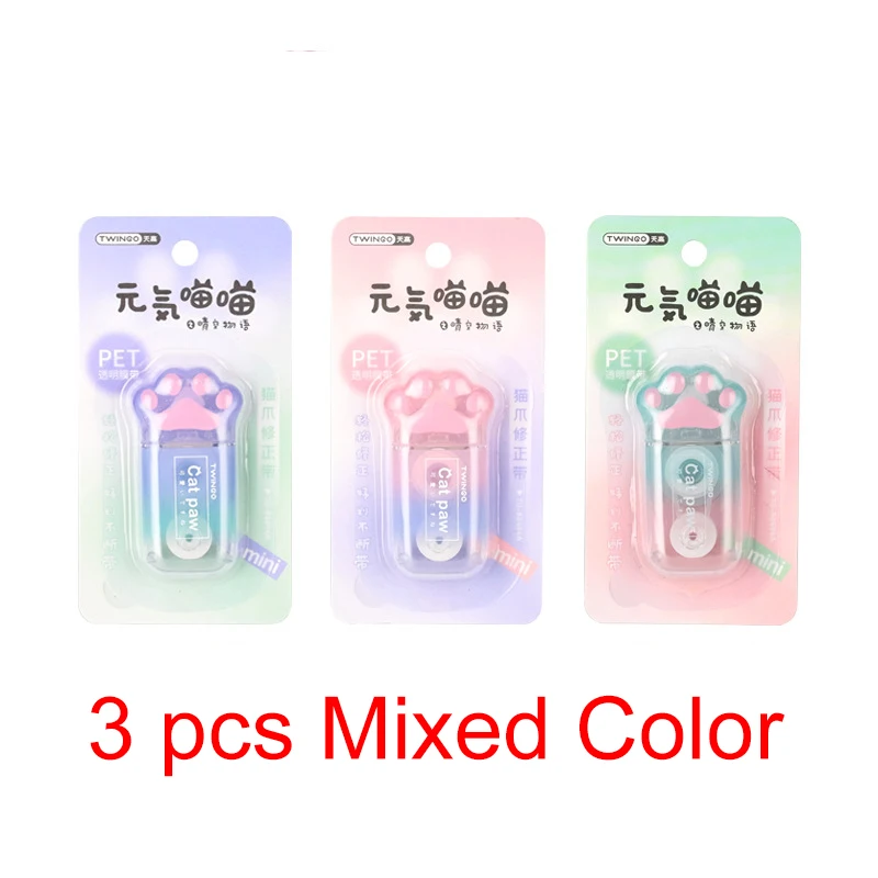 

Корректирующие ленты "Cat Claw" 1-3-12 шт