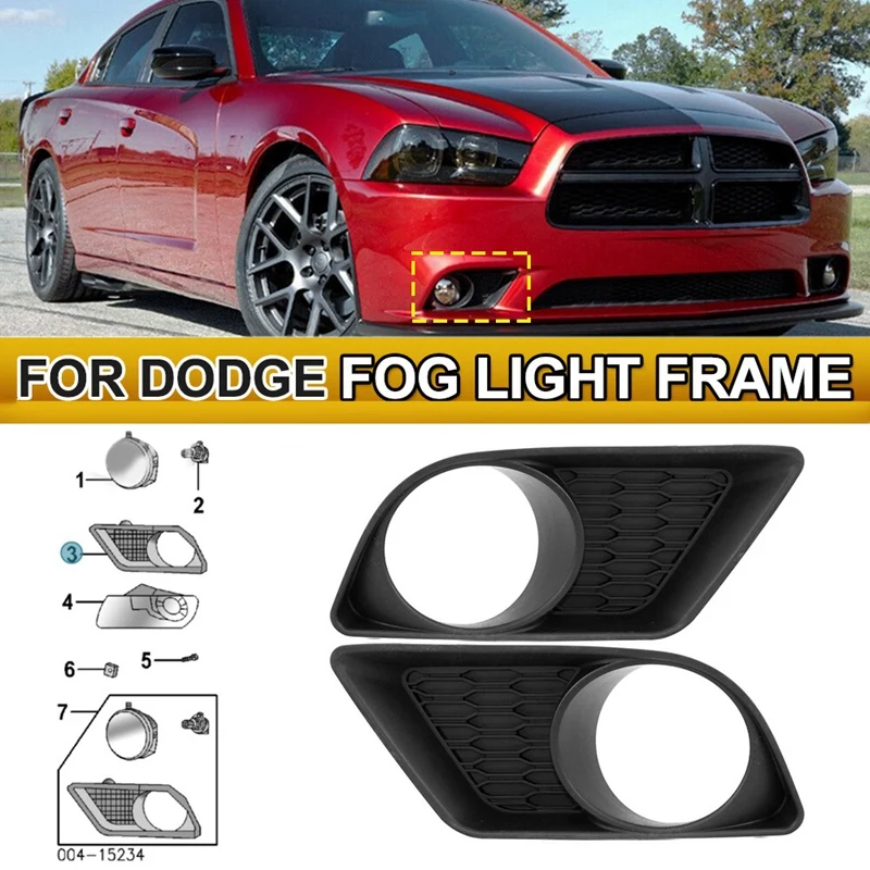 

Комплект противотуманных фар для Dodge Charger 2011-2014, левый и правый с отверстием для противотумансветильник, 2 шт.
