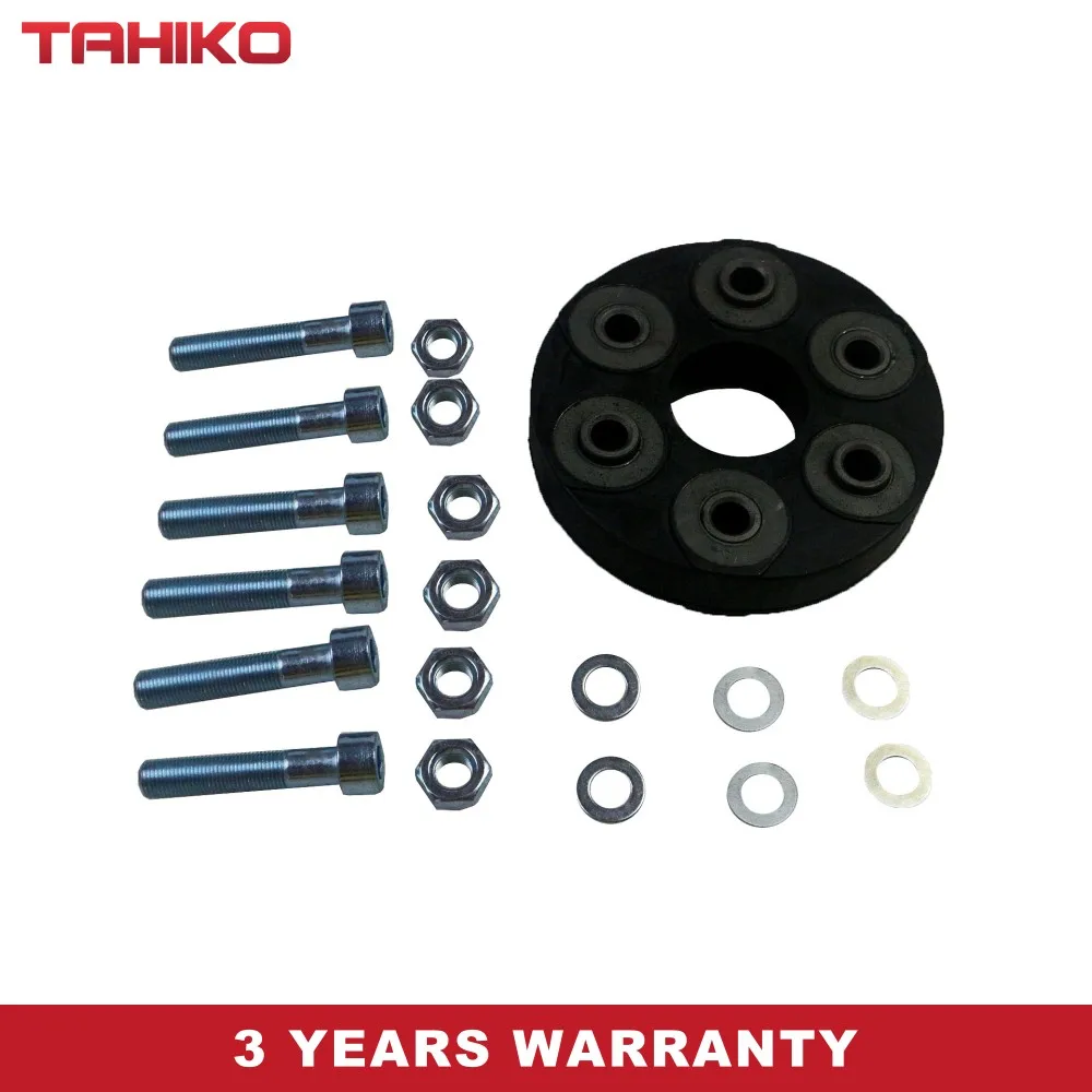 Муфта карданного вала подходит для Mercedes-Benz 190 C-klase T-Model 1244110015 2014100615 2014102115