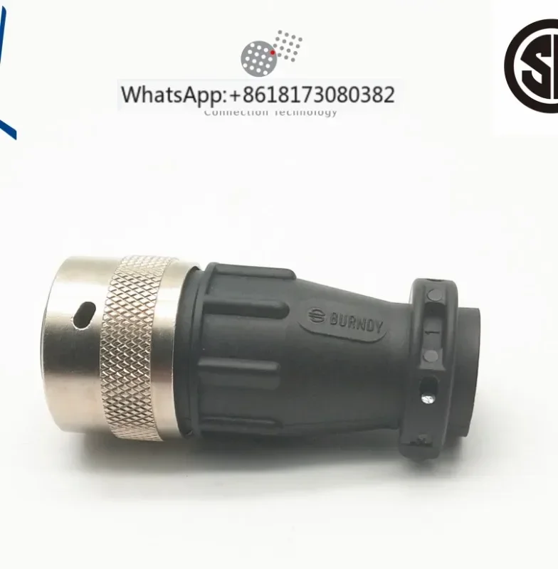 Промышленная 12-контактная штепсельная вилка + зажим переменного тока