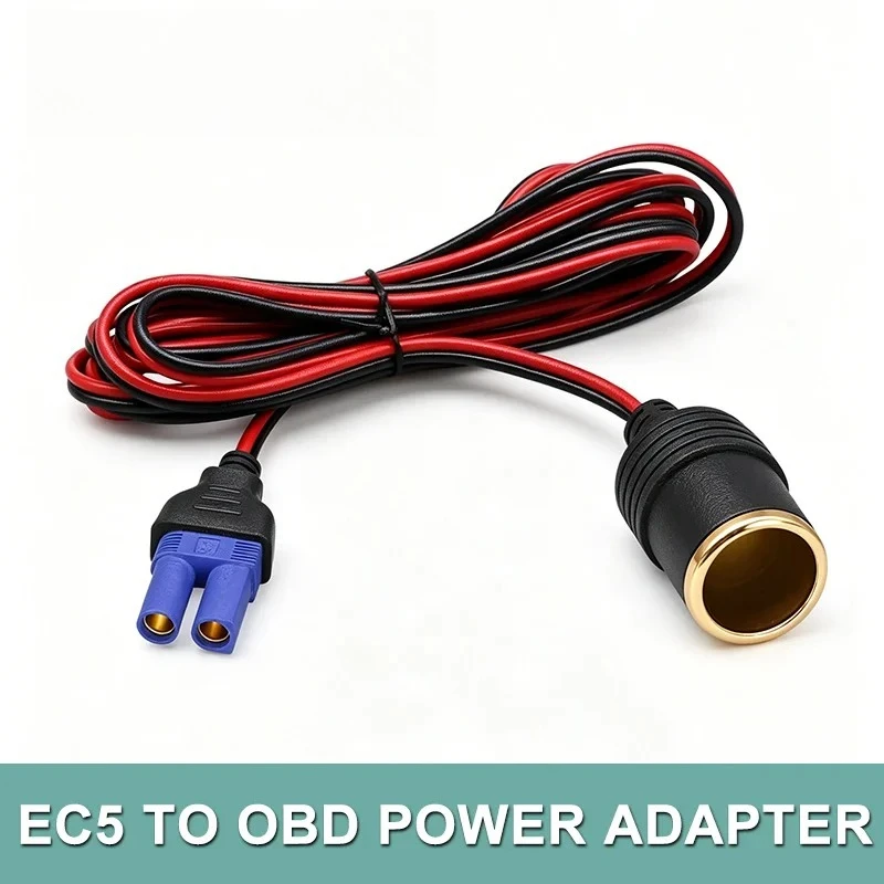 Кабель питания для автомобиля 24В EC5 - OBD, разъемы EC5 (папамама) 2.5 мм², многофункциональный соединитель, адаптер для прикуривателя 12В, 0.3-2 метра (art.: 3920daeb01648) - 3920daeb01648