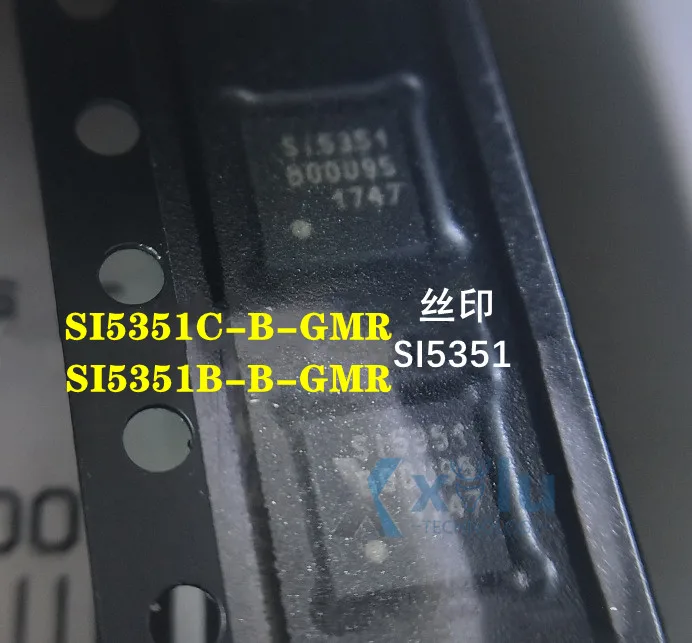 

Системный блок для синтезатора частот SI5351