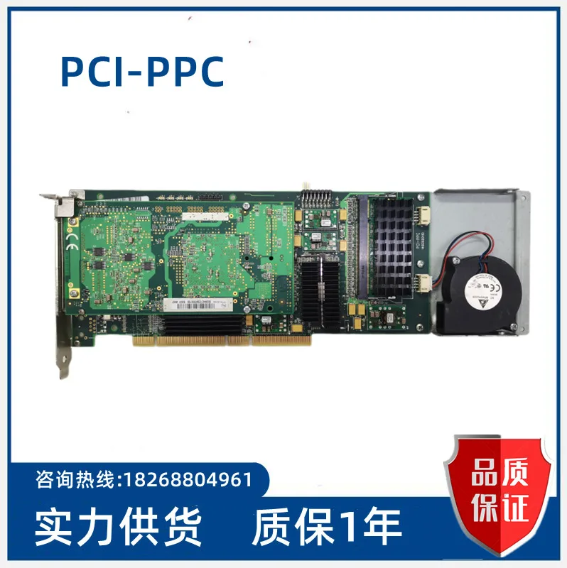 

Устройство для сбора данных с идентификацией по пятнам e60011d PPC