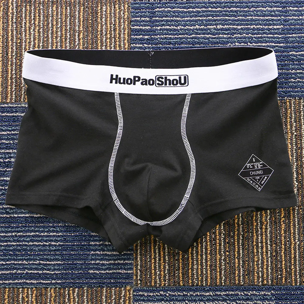 

Боксеры мужские хлопковые эластичные, пикантное мягкое нижнее белье, повседневные шорты для плавания, лето