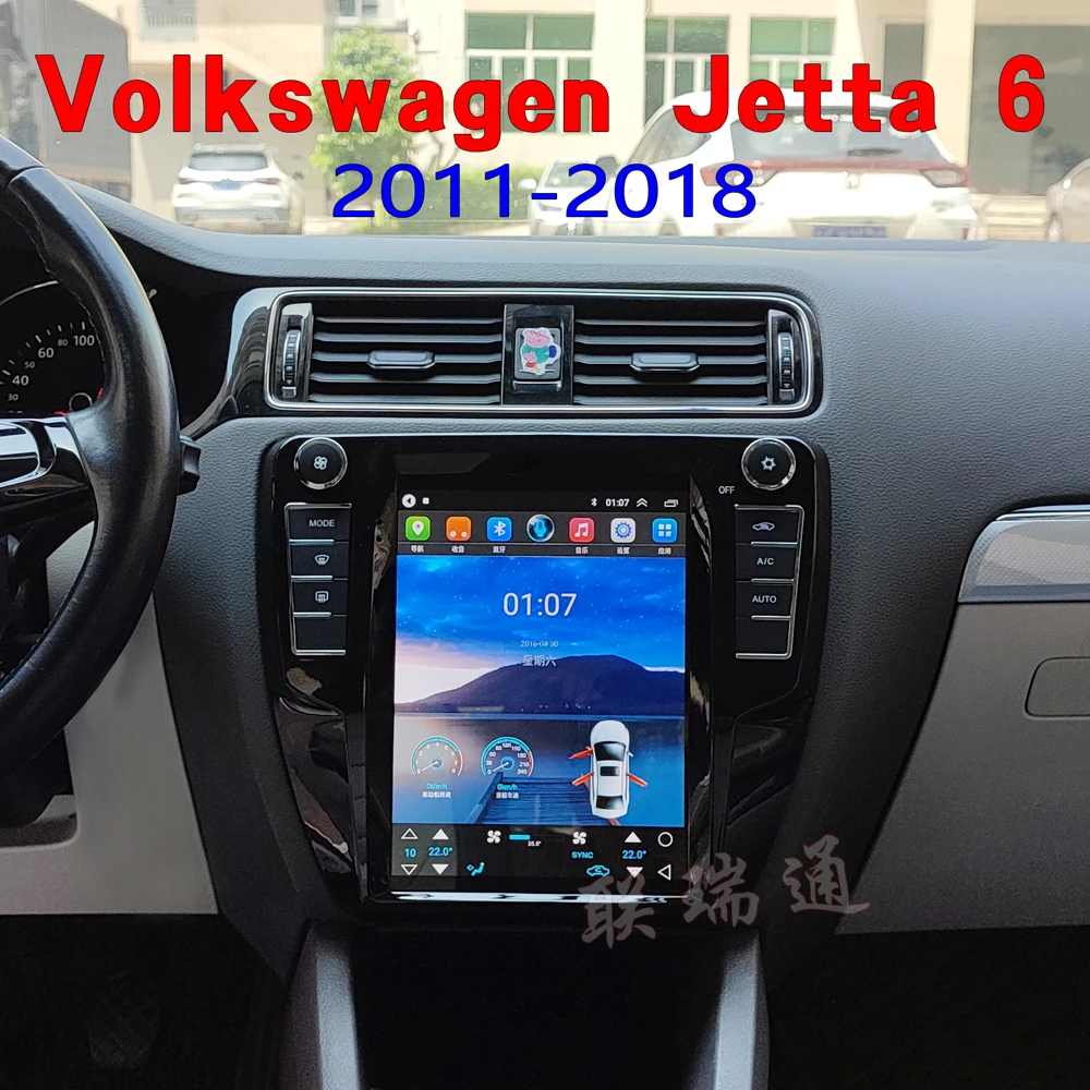 Volkswagen Jetta 6 2011-2018 Tesla style car radio multimedia video player navigation GPS Android electric air conditioner
