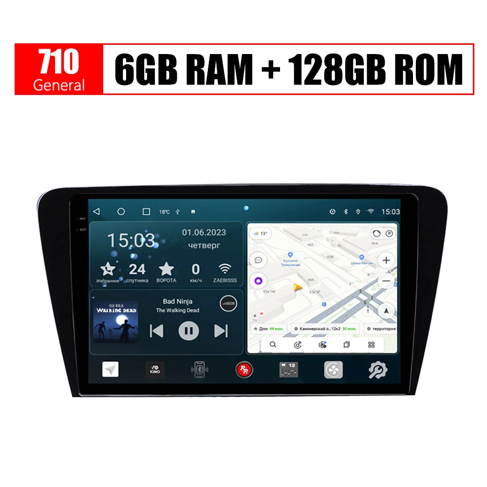 

Автомагнитола RedPower 75007 Hi-Fi для Skoda Octavia A7 3-поколение (12.2012-11.2020) Автомобильный DVD-плеер на базе Android Экран din Audio