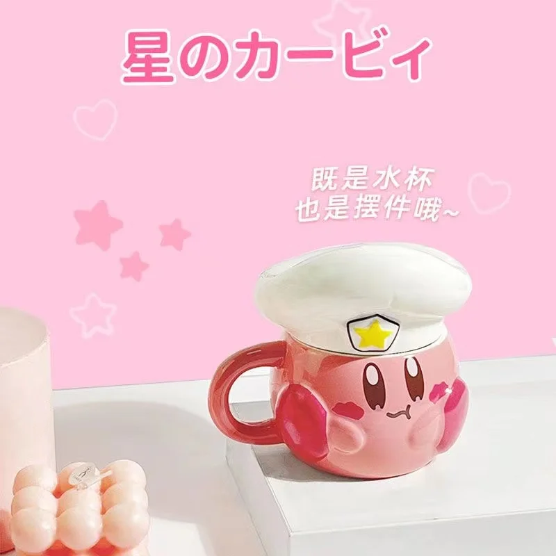 Cartoon Kirby Cup Karbi Mug Water Anime Cute Pink Chef Figure Kawaii Mug Coffee Glass Cup Milk Water Cups Girl Birthday Gifts