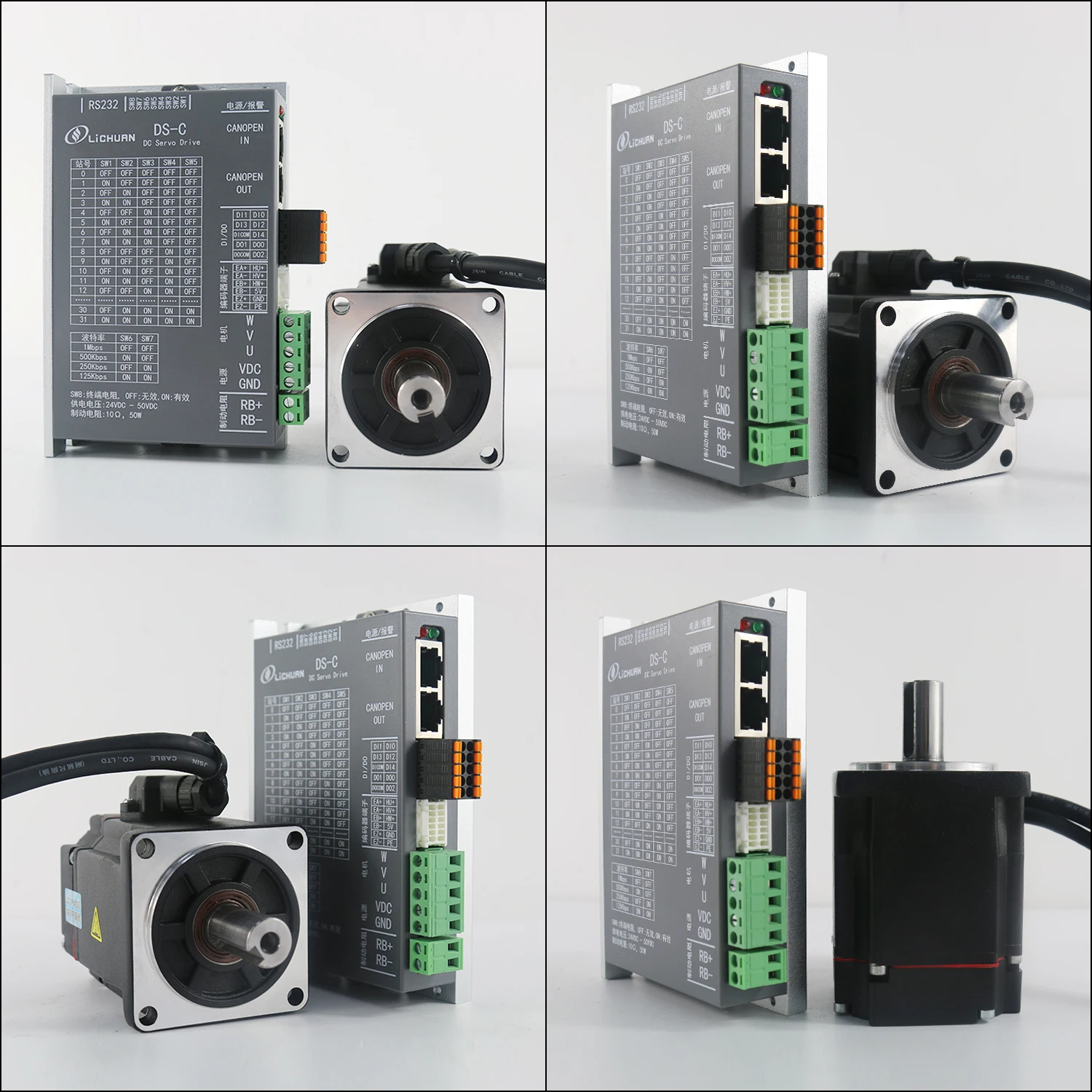 Lichuan DS-C низкое напряжение 200/400 Вт контроллер серводвигателя 3000 об/мин IP65 48V 6/10A 0
