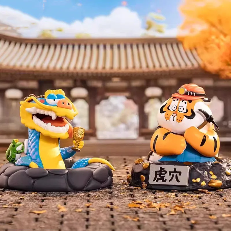 Я не толстый тигр дракон поднимающийся и тигры серия Leaping загадочная коробка