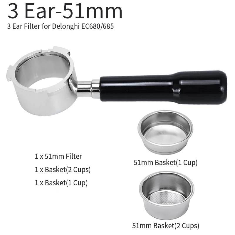 

Бездонный портафильтр 51 мм для Delonghi EC680/EC685