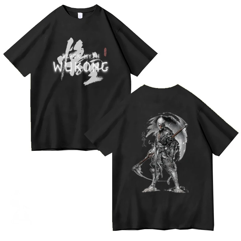 Лидер продаж черный миф костюм для косплея Wukong футболка с рисунком из аниме игры