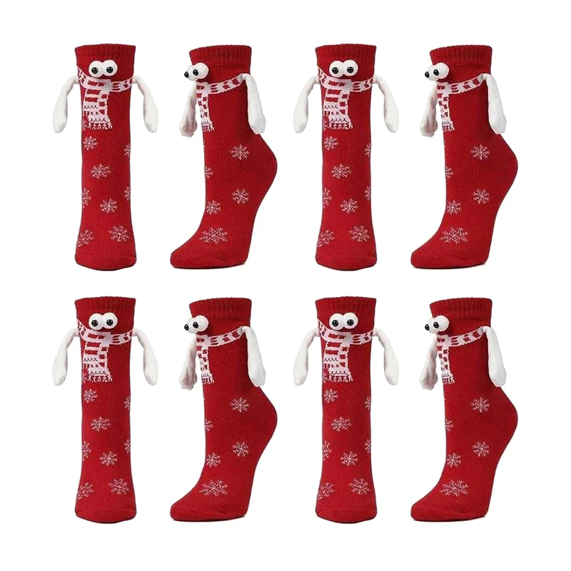 Парные магнитные чулки с держателями для рук цвет в ассортименте