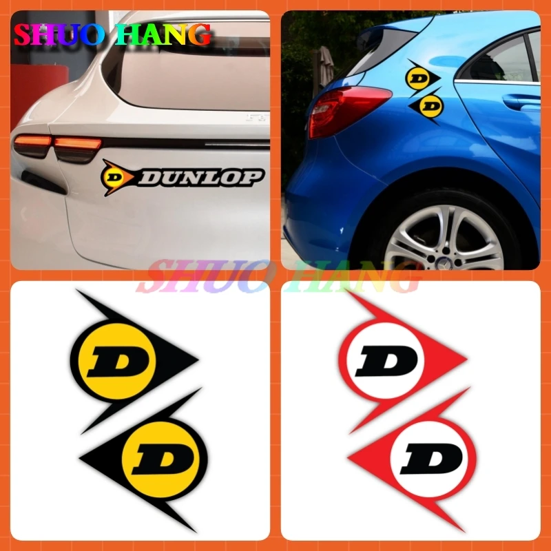 Dunlop логотип гоночный мотоцикл велосипед автомобиль грузовик бампер виниловая