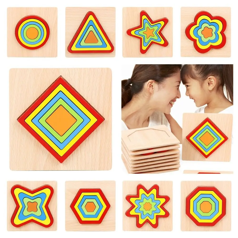 

Wooden Puzzles Board Geometric Shape Enlightenment Toy 3D Cognition Jigsaw Parent-child Toy Intelligence Game Puzzle