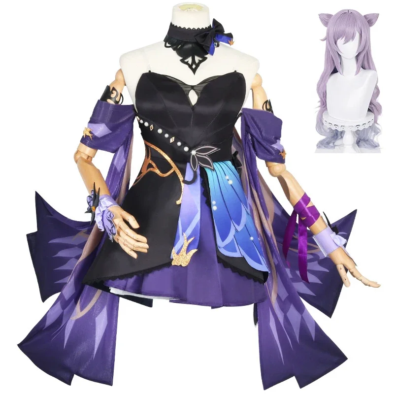 Парик для косплея кэйцин из игры Genshin Impact