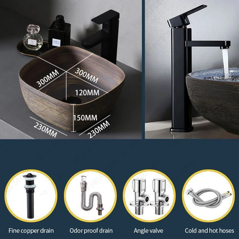 

Керамическая овальная раковина FIIBUU коричневого цвета