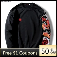 chinese style embroidered dragon pattern mens personality casual pullover round neck cotton plus velvet hoodies lounge wear