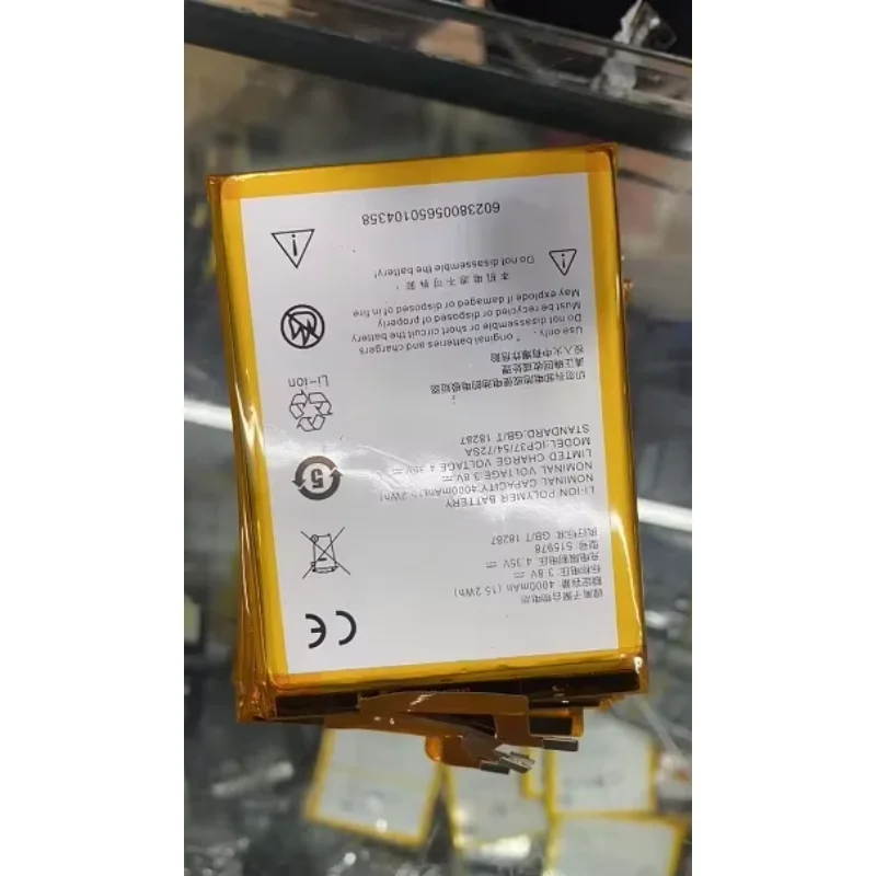 Для ZTE Blade X3 Q519t D2 A452 515978 Совершенно новый аккумулятор для мобильного телефона