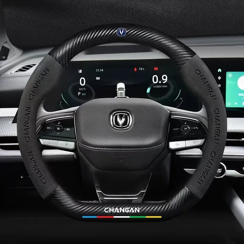 Автомобильный Противоскользящий чехол на руль для Changan Cs55 Cs15 Cs75 Plus Cs35 Cs85 Cs95 Cx70 Eado