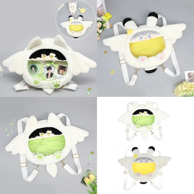 95AB рюкзаки для маленьких девочек с крыльями школьная сумка кошелек телефона