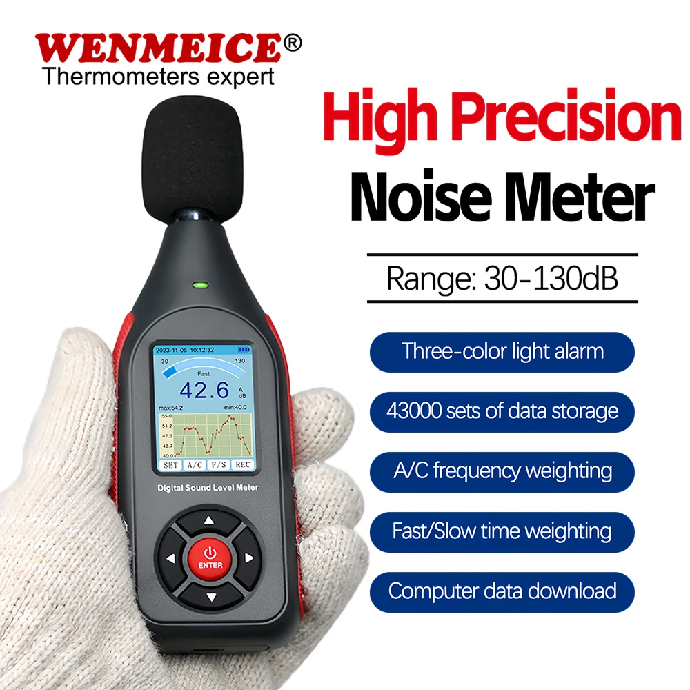 WENMEICE Цифровой шумомер Измеритель уровня звука Децибеллиметр Ручной детектор