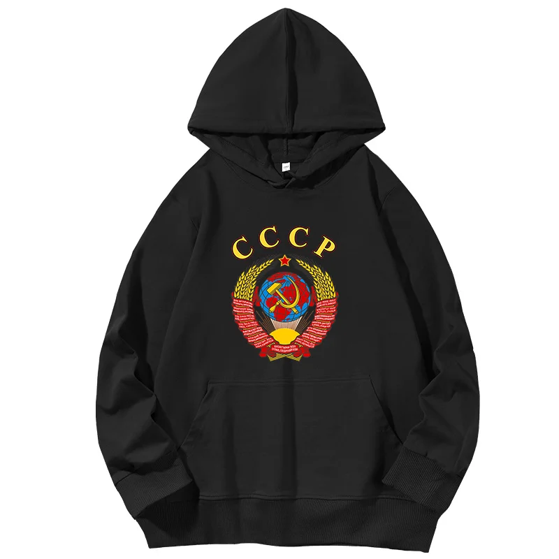 Russian With Ussr Emblem And Anthem Unisex graphic Hooded sweatshirts cotton Hooded Shirt essentials hoodie Men's sportswear