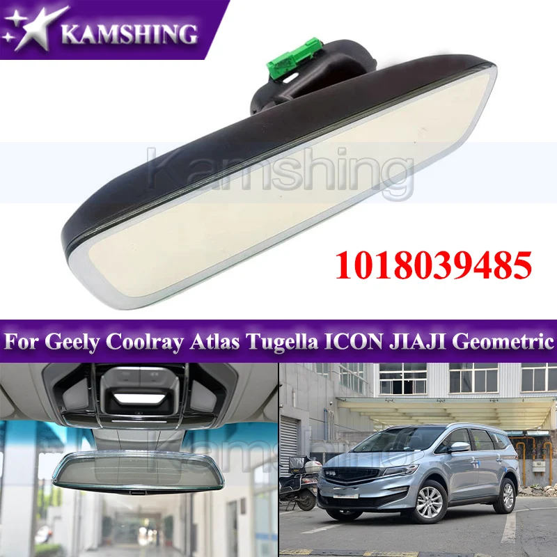 

Камshing 1018039485 Внутреннее зеркало автомобиля для Geely Coolray Atlas Tugella ICON JIAJI, геометрическое внутреннее зеркало заднего вида