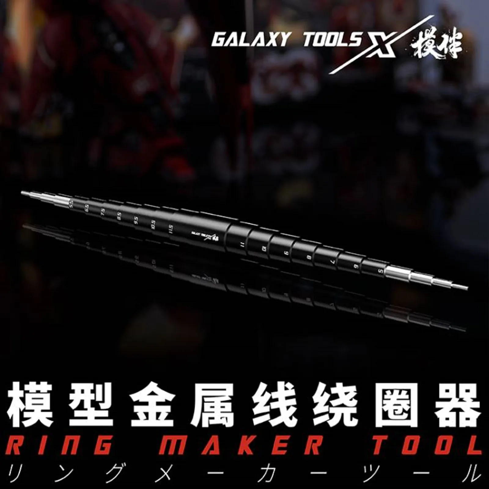 

Galaxy Tool T14B01 Stepped Wire Roller Aluminium Alloy Step Roller Copper Wire Etch Sheet Coil Shaping