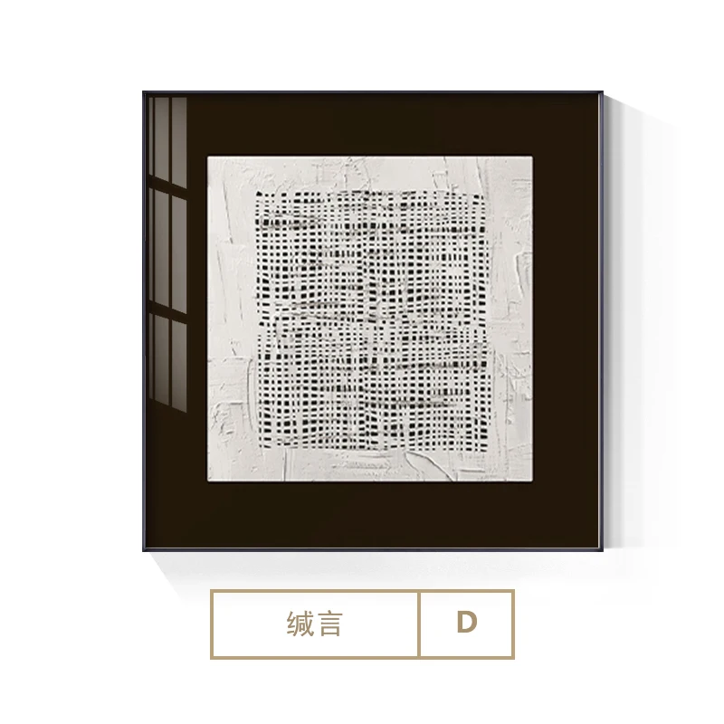 

Абстрактные картины на холсте TANGCE, набор из 1 штуки