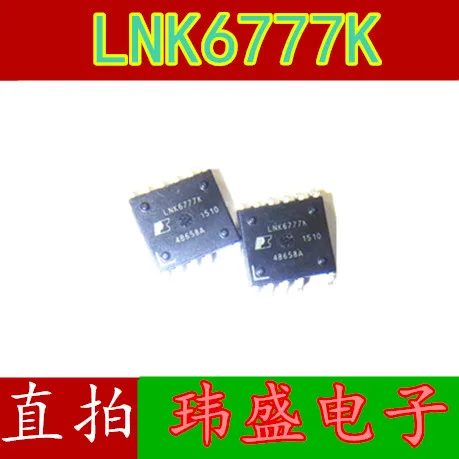 

5 шт./лот LNK6777K LNK6777 ESIP-7 IC