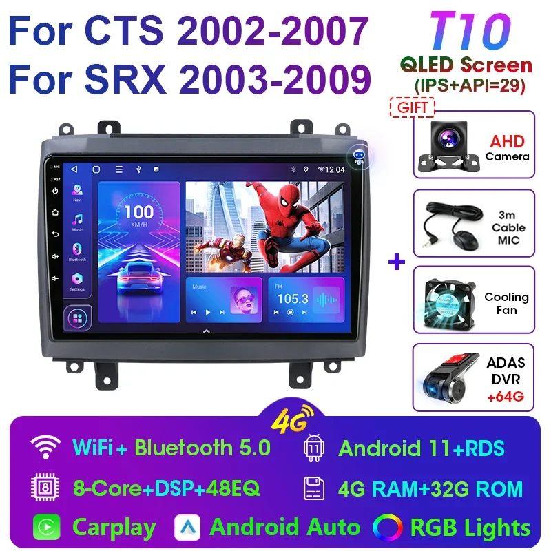 

Для Cadillac CTS 2002-2007 SRX 2003-2009 2 Din Android 12 Автомобильный радиоприемник Мультимедийный видеоплеер Стерео Carplay Auto 4G Головное устройство