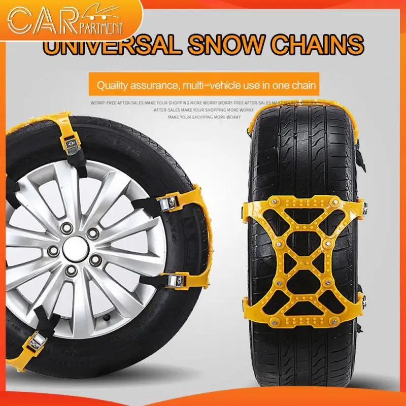 

1 шт. противоскользящие цепи для автомобильных шин, утолщенная цепь для колес из говяжьих сухожилий для снежной грязи