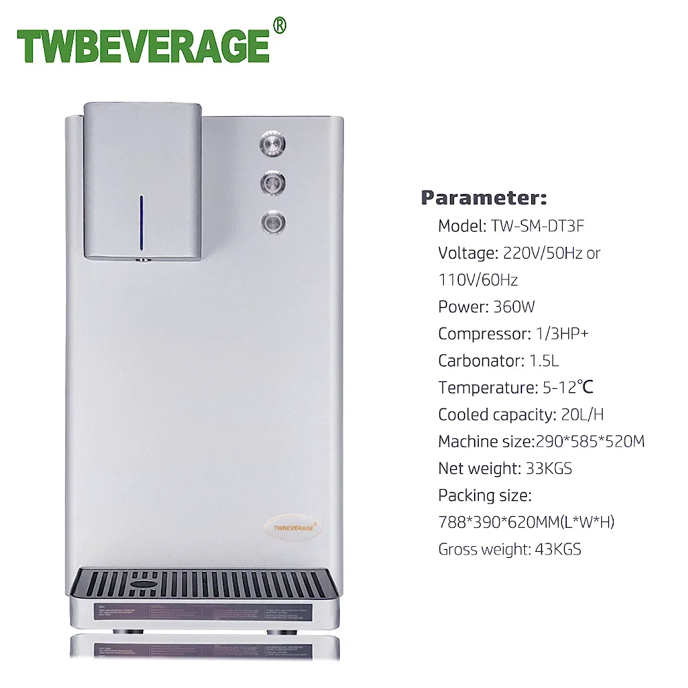 Настольный коммерческий диспенсер для газировки и газированной воды из