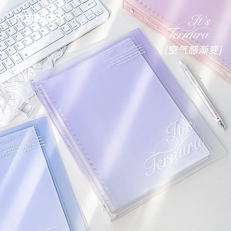 

40 sheet B5 Notebook Ins Simplicity Cute Creative Journal Transparent Gradient Loose Leaf Journal Notebook for Scrapbook Student