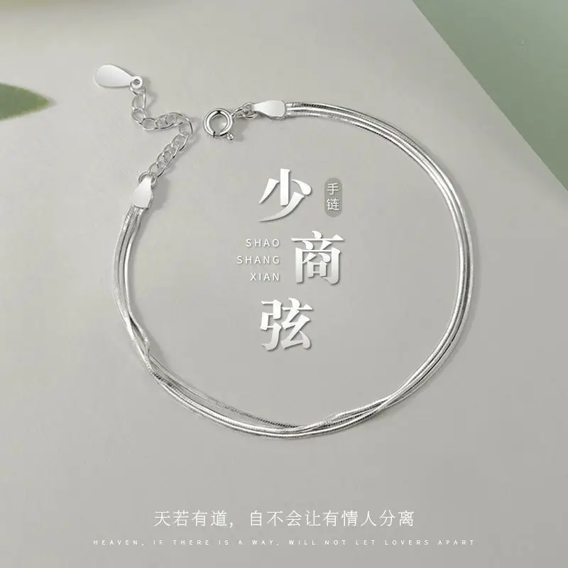 

Милый браслет Zhao Lusi с надписью «Love Like The Galaxy», Xing Han Can Lan Chen Shaoshang, Модный женский браслет для косплея, ювелирные аксессуары