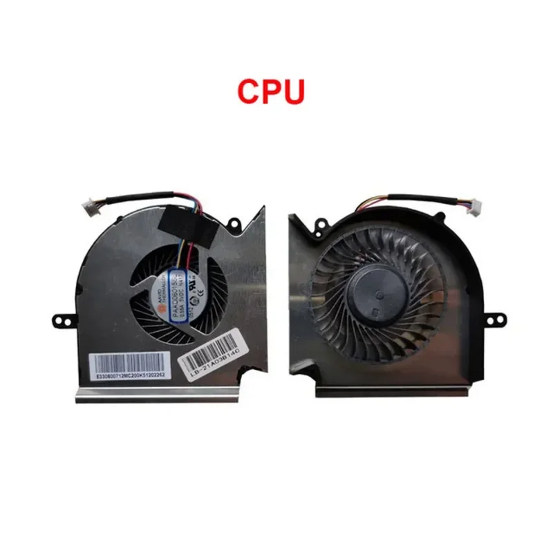 Кулер для ноутбука MSI GE75 GP75 GL75 WE75 VR MS-17E2/E4/E5/E7 N417 N414