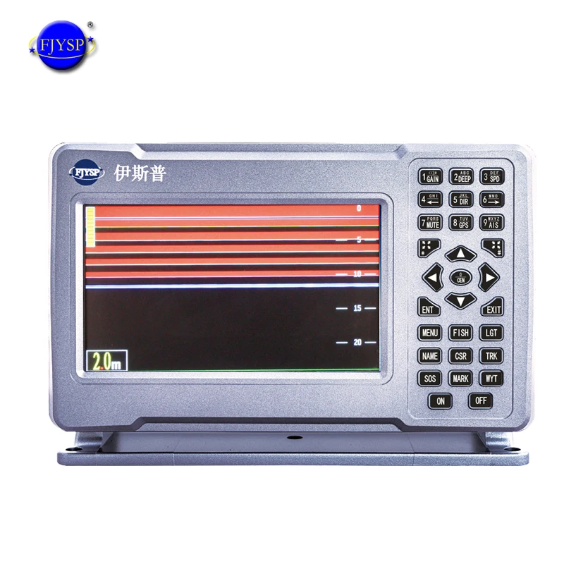 7-дюймовый GPS-плоттер Beidou Marine Navigator AIS Navigation YSP
