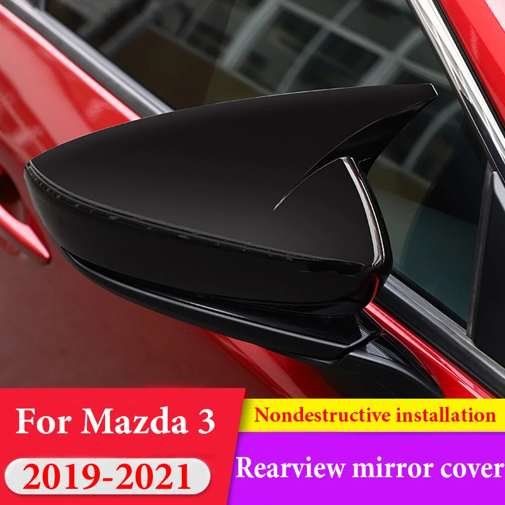 

2 шт., накладки на боковые зеркала заднего вида для Mazda 3 2019 2020 2021