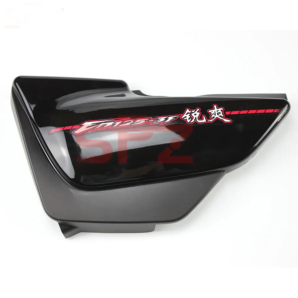 

Motorcycle Plastic Faring Parts Side Covers Battery Panels Left Rght Fuel Tank Shield for Haojue Suzuki EN125 2A 2F Bicycle ADV