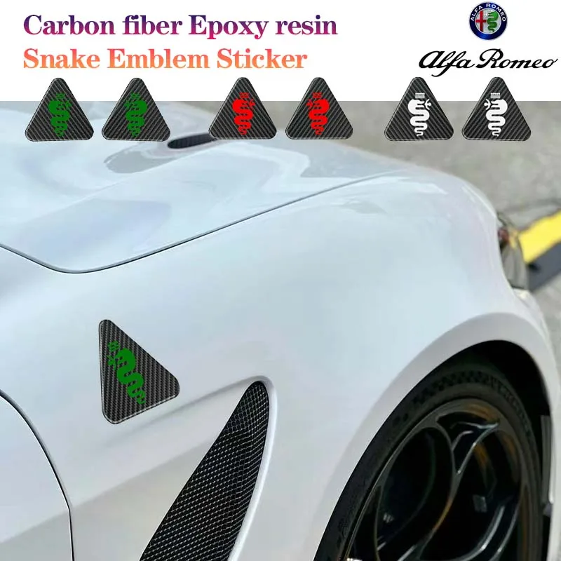 Углеродное волокно значок на крыло автомобиля наклейка для украшения кузова Alfa