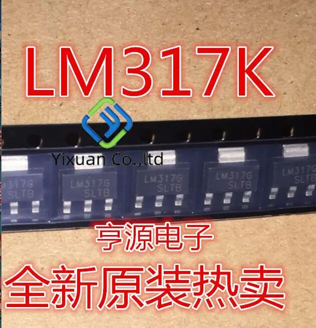 50pcs original new LM317K high-performance adjustable voltage stabilizing IC adjustable voltage TO-223